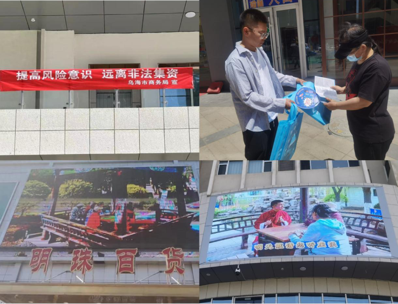 图片51