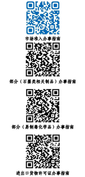 图片336