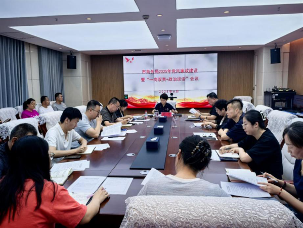 图片9