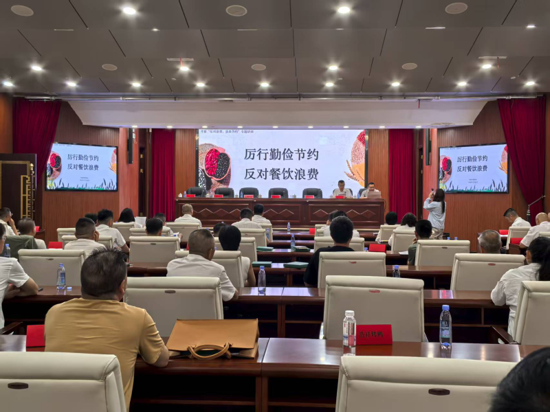 图片8