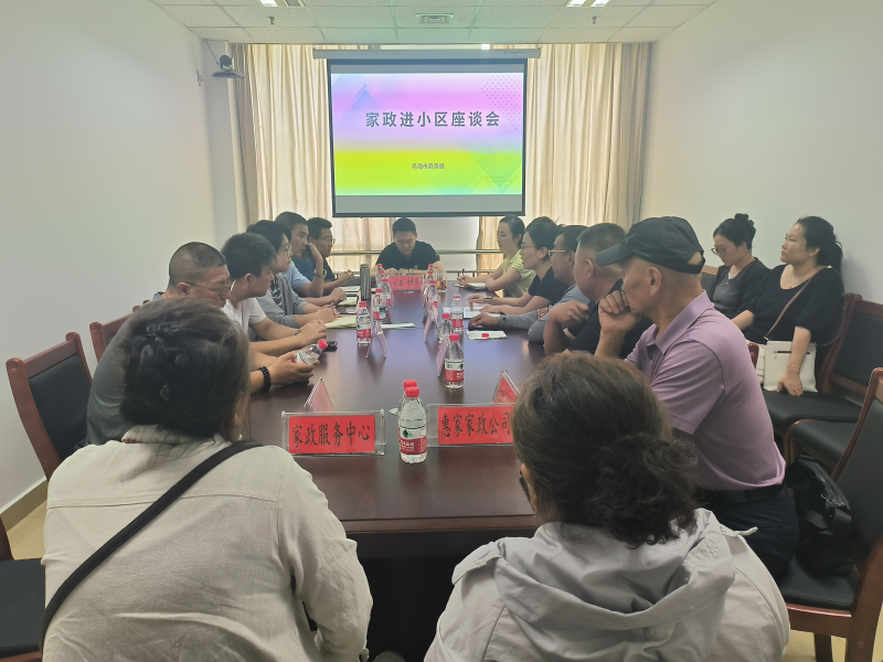 图片11