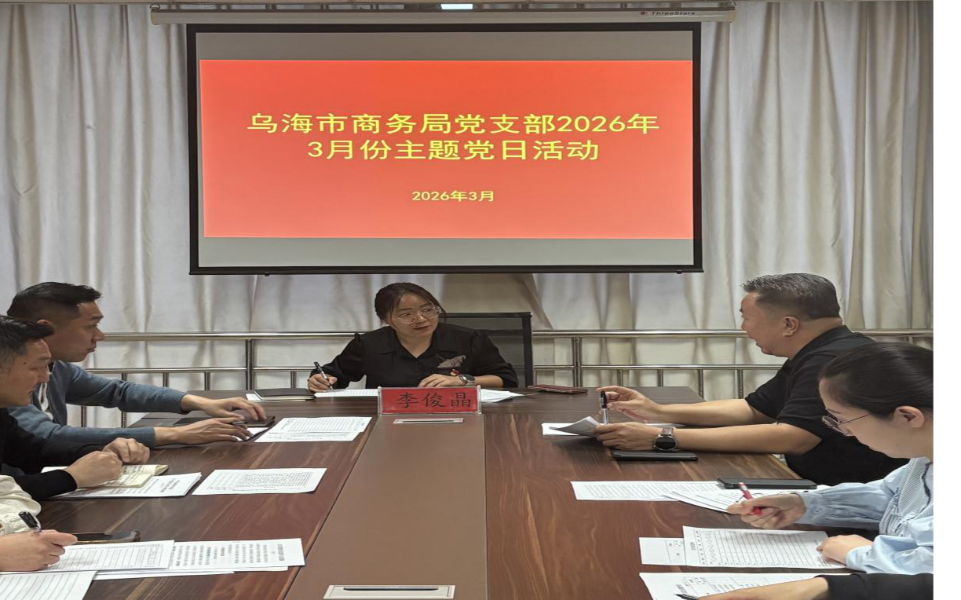 图片11142014