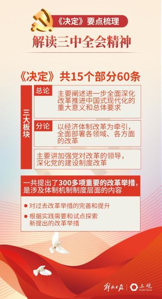 a4f8149bdd749167ec2d3ab2a0d1682d